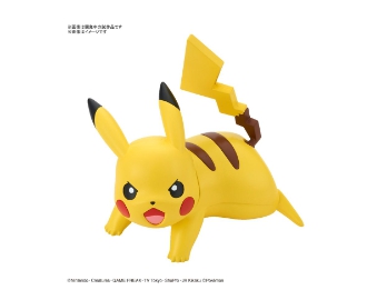Pokemon Plastic Model Collection Quick !! 03 Pikachu Battle Pose.jpg